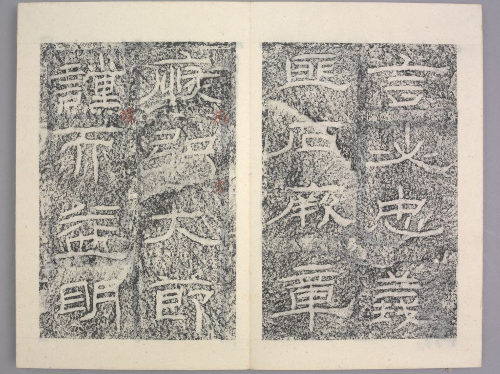 图片[27]-Yang Mengwen Song-China Archive